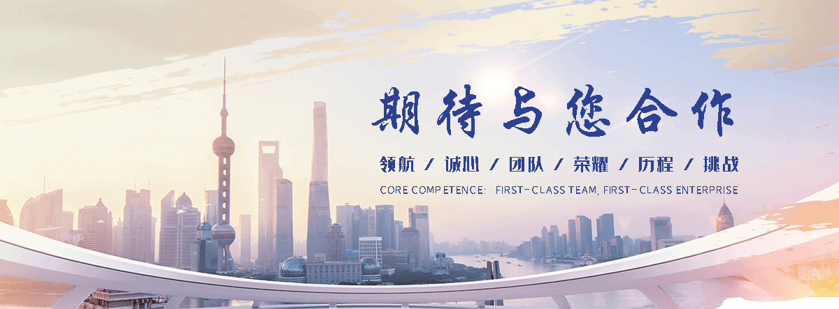 圣达膨润土(鹤壁分公司)